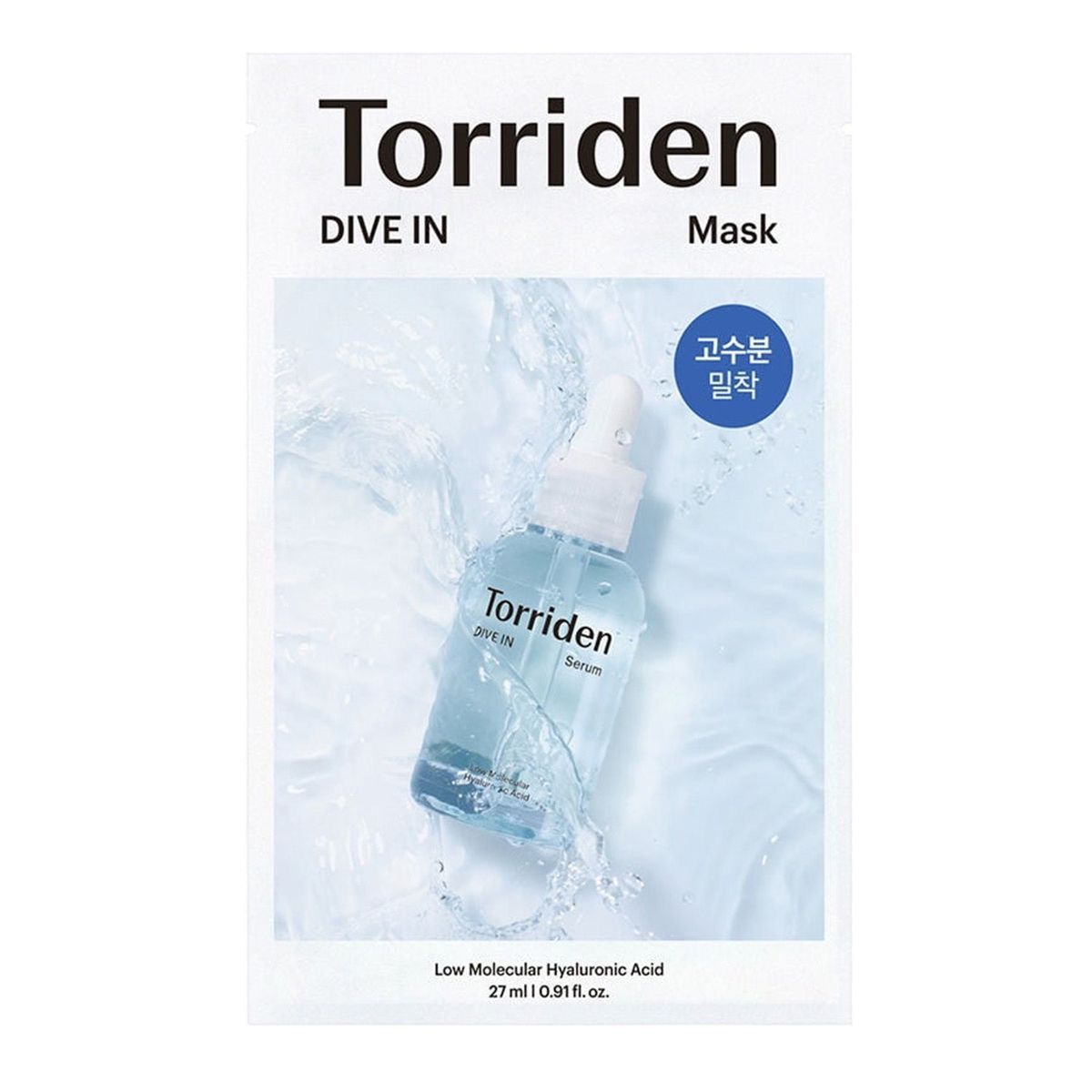 Torriden Dive In Low Molecular Hyaluronic Acid Mask